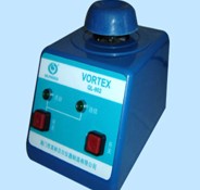 QL-902旋渦混合器